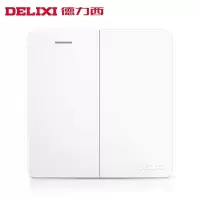 德力西(DELIXI) CD219二开 开关插座面板(单位:只)