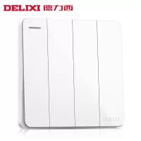 德力西(DELIXI) CD219四开 开关插座面板(单位:只)