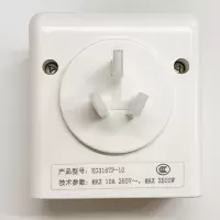 德力西(DELIXI) 时间控制插座KG316TP-10A 2500W(单位:只)