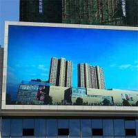 凯旋门 P6全彩显示屏 全包价