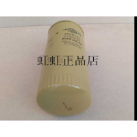 析和(XIHE) 6100007005 机油滤芯 混色