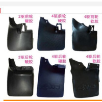 东风 c300 前轮挡泥皮(左)黑色