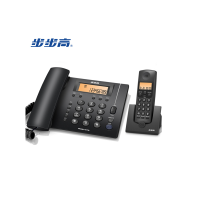 步步高电话机W263 固定电话机