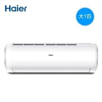 Haier/海尔 变频空调 冷暖 挂式空调 大1匹1级能效 自清洁空调挂机 家用空调 KFR-26GW/03DIB81A