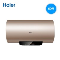 Haier/海尔 EC6002-MG(U1)热水器电家用60升速热卫生间储水洗澡