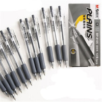 晨光文具 圆珠笔0.5mm BP-8105 12支/盒