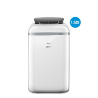 美的 KYR-35/N1Y-PD2移动空调定频冷暖一体机家用大1.5匹 柜机移动式空调