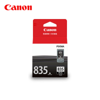 佳能(Canon)PG-835 黑色墨盒(适用腾彩PIXMA iP1188)墨盒