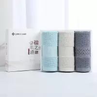 洁丽雅 Grace 毛巾礼盒 棉之道系列纯色舒适洁面巾 33*68cm W0489 三条装礼盒 颜色随机