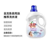 洁劲100熏香洗衣液 3kg*4