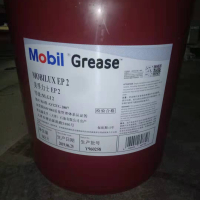 美孚力士润滑脂 EP 2 16kg