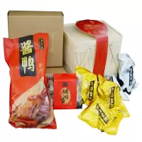 嘉庆斋 端午粽子套装 巡味江南(竹篮)1890g 高汤猪肉粽 嘉庆斋高汤笋干鸡肉粽 嘉庆斋高邮咸鸭蛋 嘉庆斋酱鸭