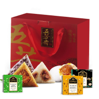 五芳斋粽子 198型