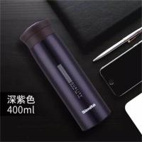 施密特Simita 二代名仕保温杯400ML ST-040-12B 2个装