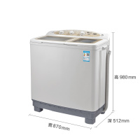 小天鹅 (LittleSwan)TP90-S968 9公斤双桶双缸半自动洗衣机 洗脱分离 净洗科技 家用 双层机