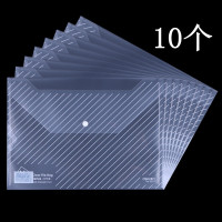 得力(deli)5505文件资料袋