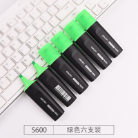 得力 S600 荧光笔 彩色荧光笔 10支/盒 绿色