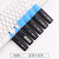得力 S600 荧光笔 彩色荧光笔 10支/盒 蓝色