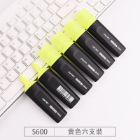 得力 S600 荧光笔 彩色荧光笔 10支/盒 黄色