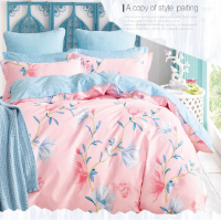 金丝莉(kintheri) 喜爱全棉套件 初恋 4件/套 单套价格