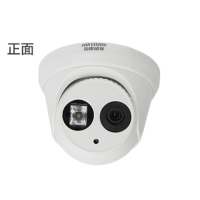 海康威视(HIKVISION) DS-2CD3346DWD-I 网络摄像头(计价单位:个)白色