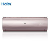 Haier/海尔 KFR-26GW/12MAA21AU1套机 大1匹冷暖变频空调挂机1p 一级能效 大1p壁挂式空调