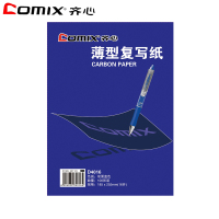 齐心(COMIX)XSW D4016 16开100页复写纸 蓝色(5本装)