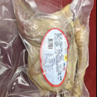 春节 福利 大礼包