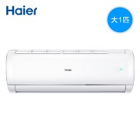 Haier/海尔空调冷暖 大1匹冷暖空调 挂壁式空调 挂机家用空调 静音 强冷劲热 定频KFR-26GW/01JDM33