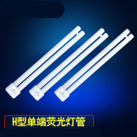 佛山照明 H型/40W灯管