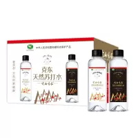 火山鸣泉 克东天然苏打水 330ml