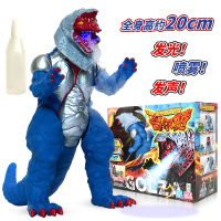 灵动创想奥特曼玩具捷德泰迦公仔闪光人偶怪兽搪胶玩偶套装 [20厘米发光发声喷雾版]哥尔赞1701 /迪玛伽1702