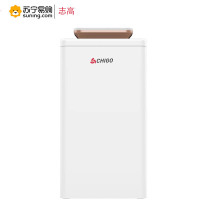 志高除湿机ZG-C1606(J)