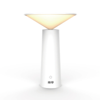 南孚(NANFU) LED护眼灯NF-TD912尺寸13.9*13.9*19.5cm 护眼灯 单个装