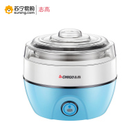 志高酸奶机ZG-L102(Z)