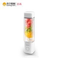 志高榨汁杯ZG-TJ05(Z)