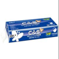 卫生纸 洁柔JJ056-16/JJ056-18_(10卷/提)