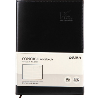 得力3191 会议记录本(黑)(本)