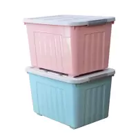 8808兰箱51*37*32