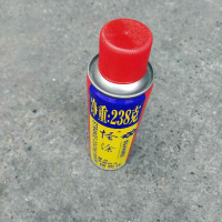 手摇自动喷漆（红色238克）