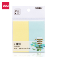 得力66306记事贴