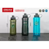 DKADi 匡迪6005号塑料杯K6005-8 60/箱（一箱起订）