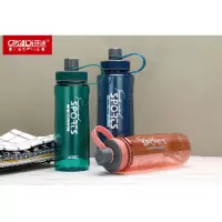 DKADi 匡迪6006号塑料杯K6006-8 60/箱(一箱起订)