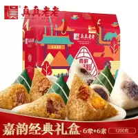真真老老 嘉韵经典礼盒 1200g *6整箱装