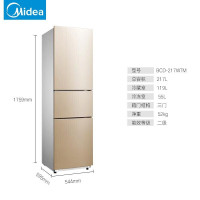 美的(Midea) BCD-217WTM 217升冰箱