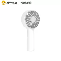 SOLOVE素乐小风扇usb可充电手持学生迷你挂脖挂绳便携式办公室宿舍桌面桌上超静音随身小型口袋手拿握电扇 F6白色