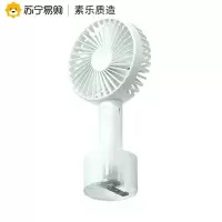 SOLOVE素乐小风扇usb可充电手持电风扇学生宿舍办公室桌面迷你便携式随身超静音手拿握无线底座大风力N9P竹簧绿