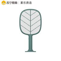 SOLOVE素乐电蚊拍充电式家用强力电池苍蝇蚊子灭蚊神器电子超强打蚊蝇拍P2松针绿