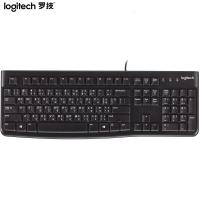 罗技(Logitech)K120 键盘