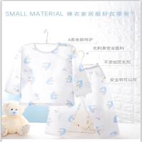 小素材宝宝儿童空调服薄款夏天小孩婴儿纯棉长袖睡衣